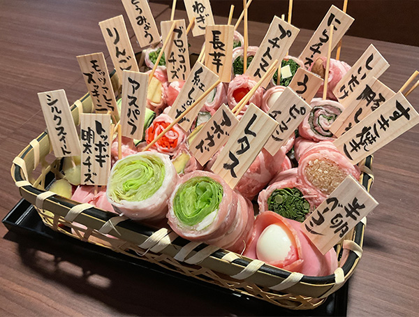 えーじぬ家さん 野菜巻き串