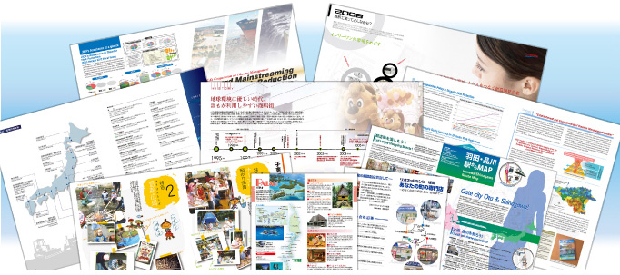 会社案内・製品カタログ・記念誌などパンフレット(冊子)の画像