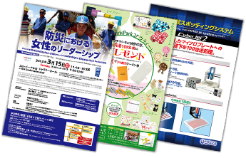 ポスターの画像