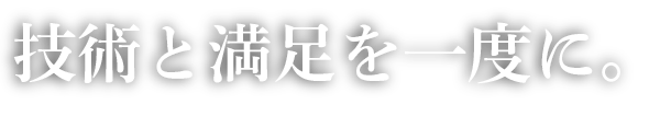 。